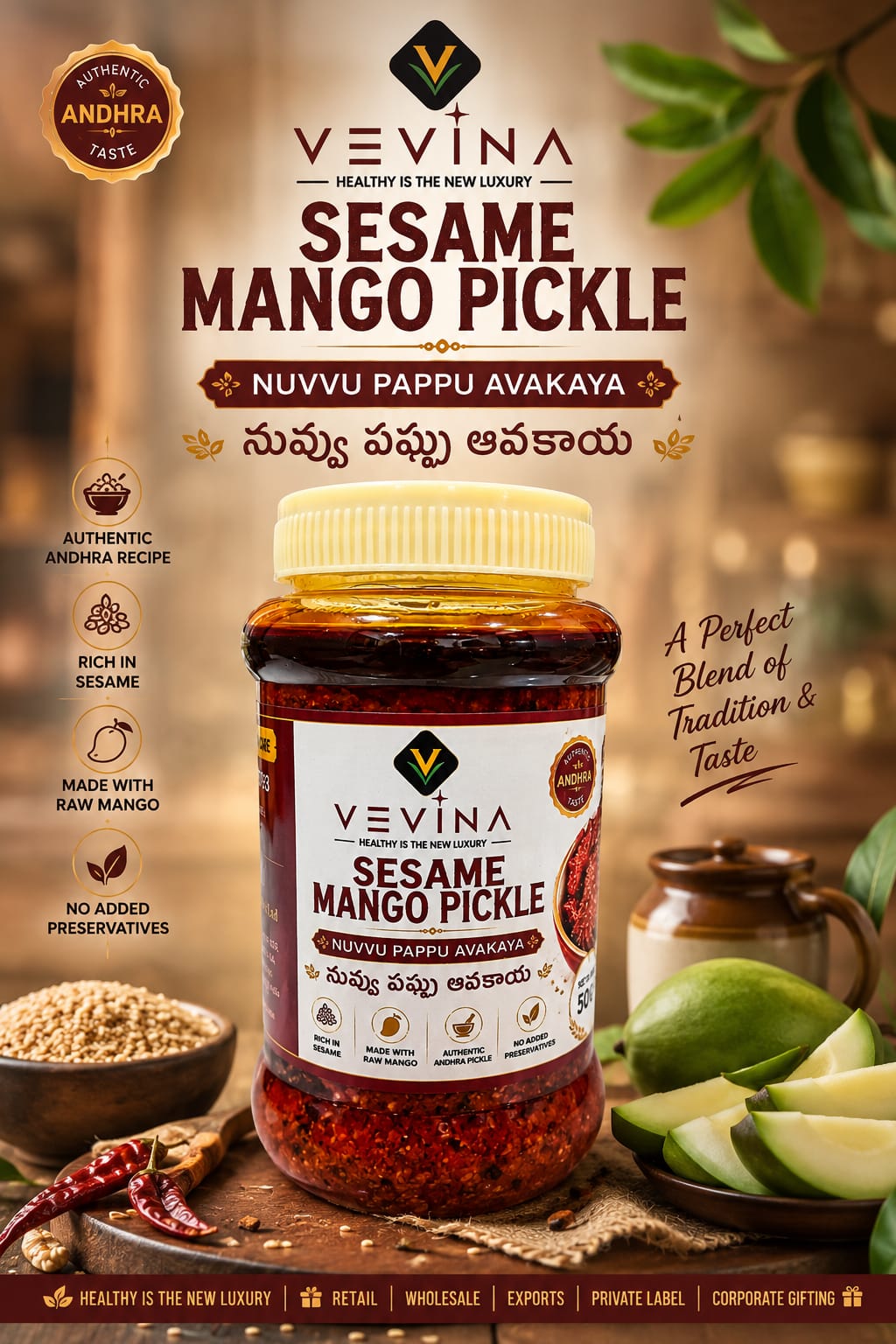 Jaggery Powder