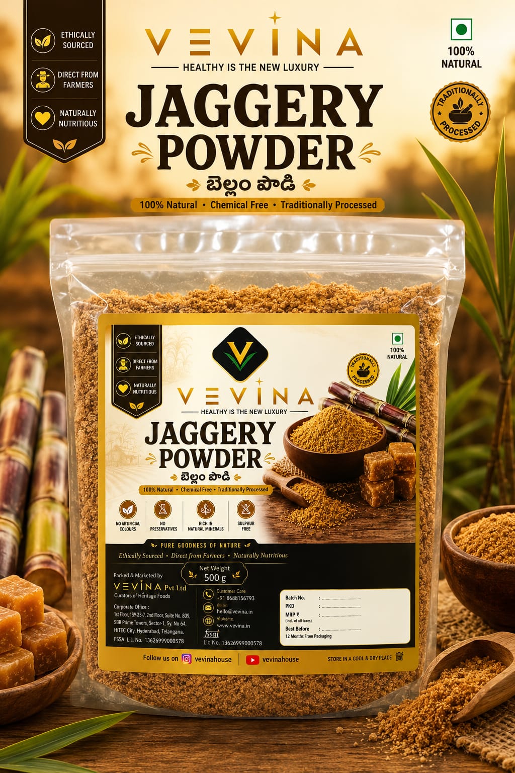 Jaggery Powder